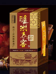 匠心獨運，禮傳心意——鑫宇工藝禮品加工廠，專業定制您的專屬禮盒
